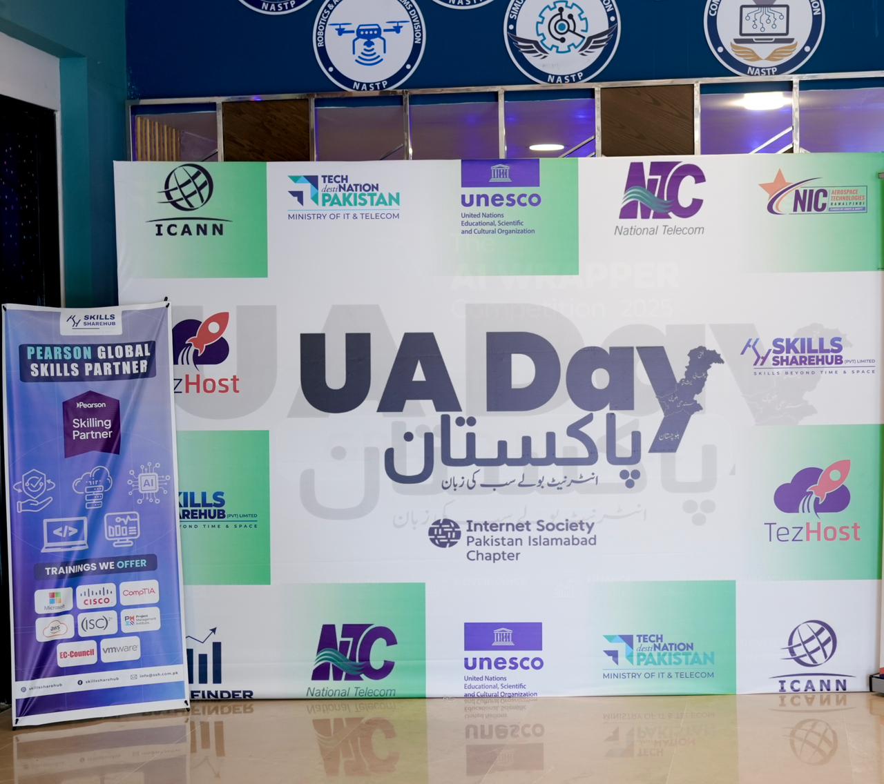 UA DAY Banner Image