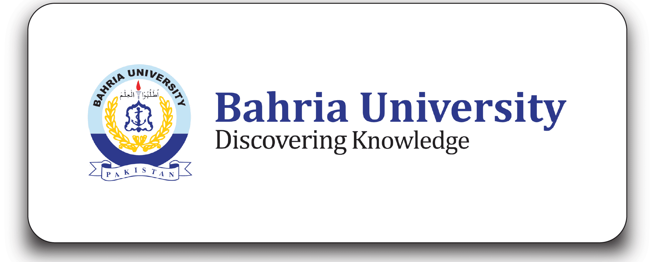 bahria_univeristy_logo